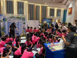 ร่วมงานสัปดาห์วิทยาศาสตร์แห่งชาติ ส่วนภูมิภาค ประจำปี พ.ศ. 2569